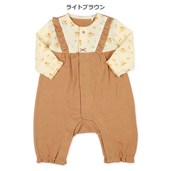 花柄スムースフリル吊り風長袖プレオール