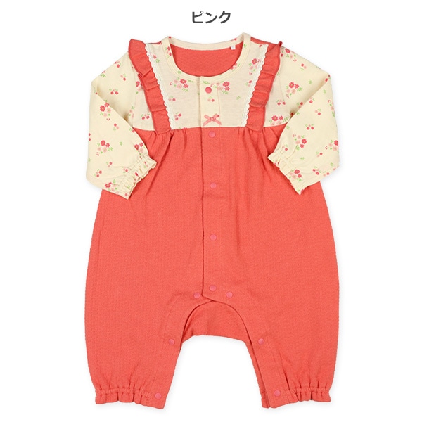 花柄スムースフリル吊り風長袖プレオール