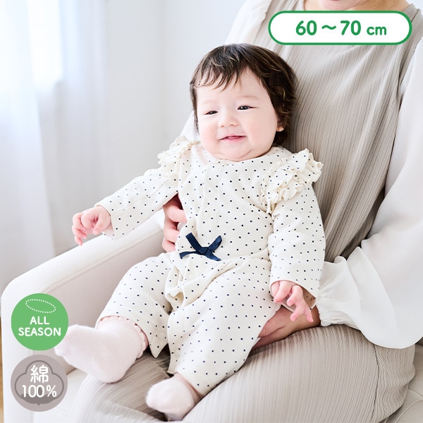 スムース肩フリルドットプリント長袖プレオール