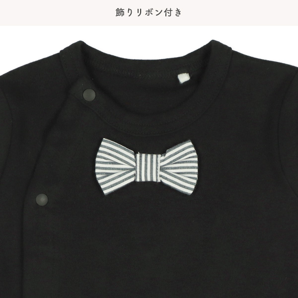 スムースシンプルタイ付き長袖プレオール