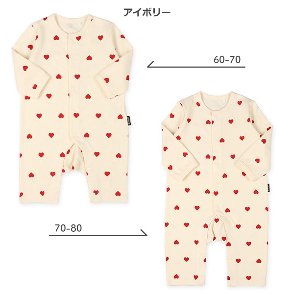 スムースハートプリント長袖プレオール
