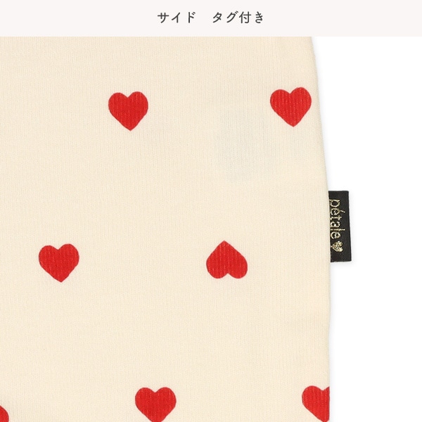 スムースハートプリント長袖プレオール