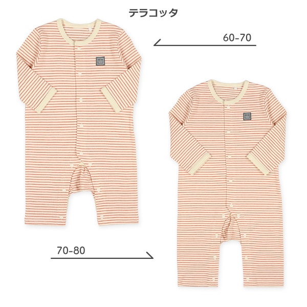 フライスピンボーダー長袖プレオール