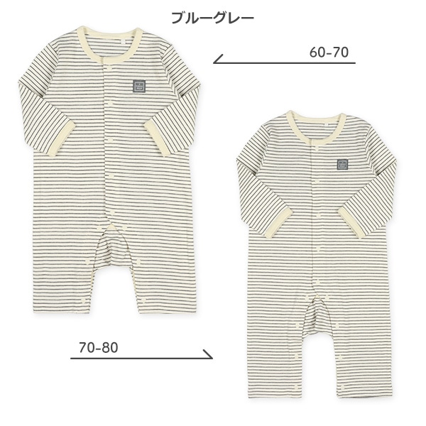 フライスピンボーダー長袖プレオール