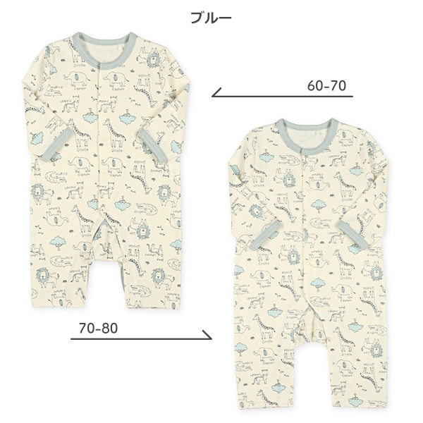 スムースサバンナアニマル長袖プレオール