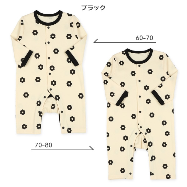スムースフラワーモチーフ長袖プレオール