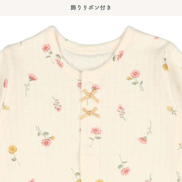 スムース針抜き花リボン長袖プレオール