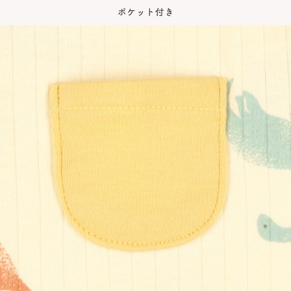 スムース恐竜ポケット長袖プレオール