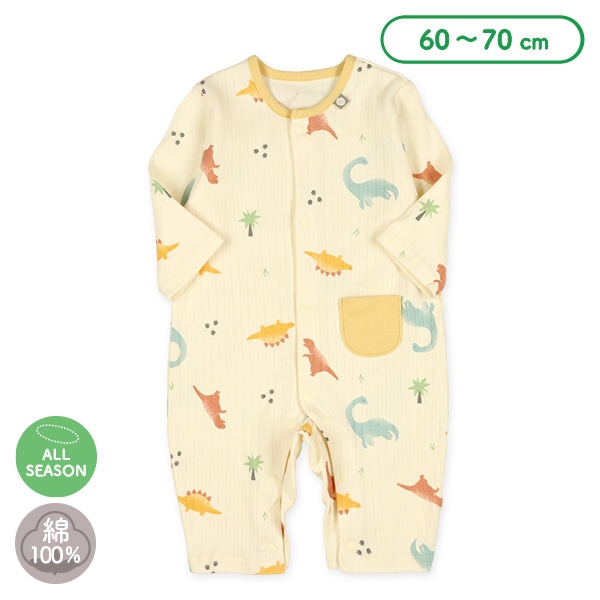 スムース恐竜ポケット長袖プレオール