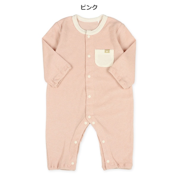 パイルカラー胸ポケット長袖プレオール