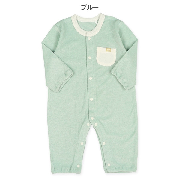 パイルカラー胸ポケット長袖プレオール