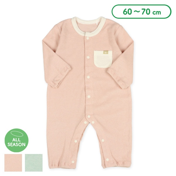 パイルカラー胸ポケット長袖プレオール