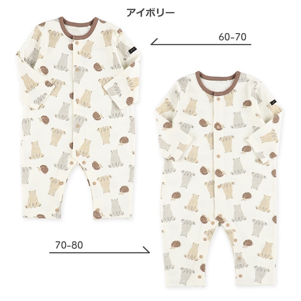 スムースくまとハリネズミ長袖プレオール