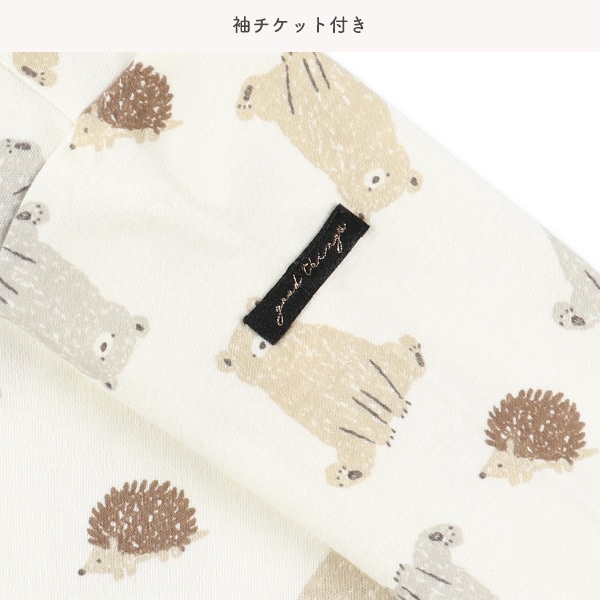 スムースくまとハリネズミ長袖プレオール