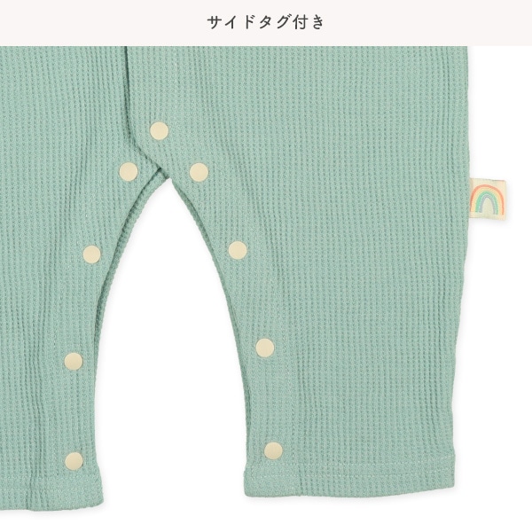 ワッフルセットインくすみカラー長袖プレオール