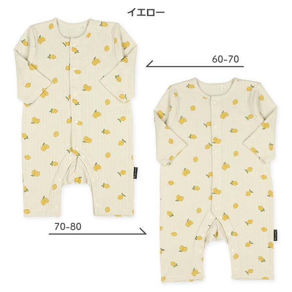 スムース針抜きレモンレモン長袖プレオール