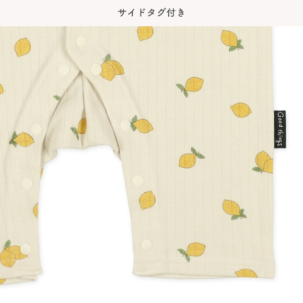 スムース針抜きレモンレモン長袖プレオール