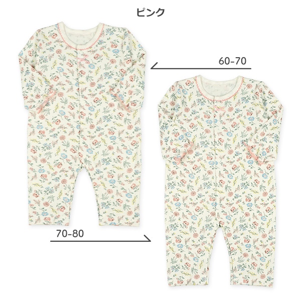 スムース北欧花柄長袖プレオール