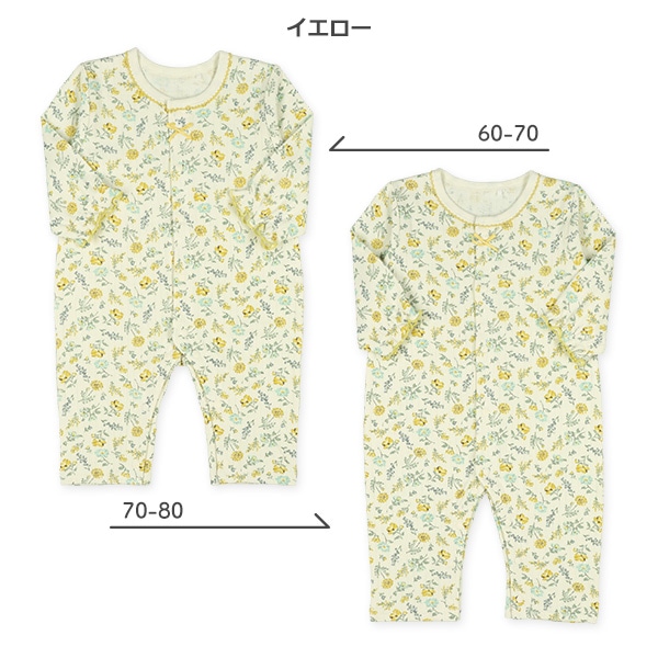 スムース北欧花柄長袖プレオール