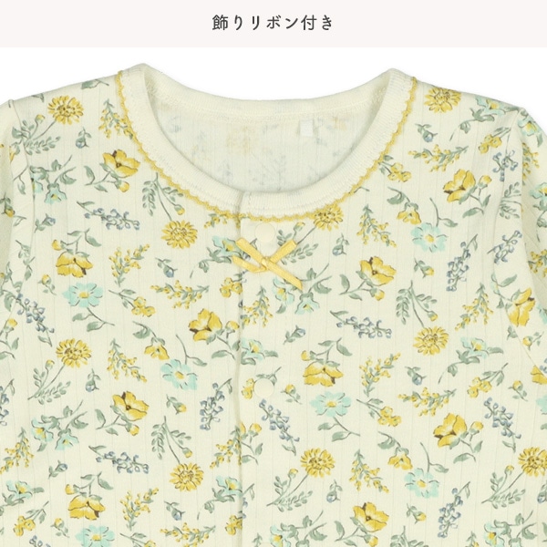 スムース北欧花柄長袖プレオール