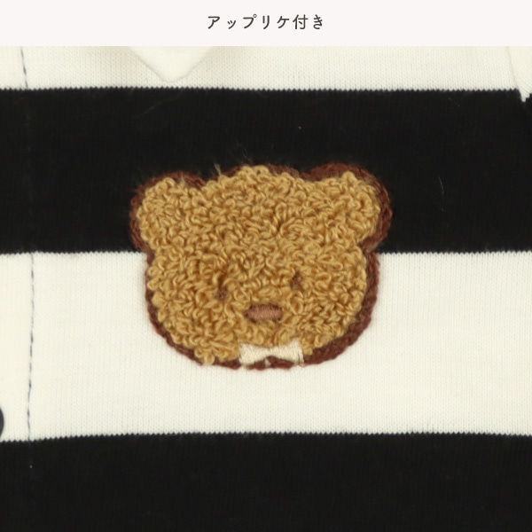 天竺切り替えラガーシャツ長袖プレオール