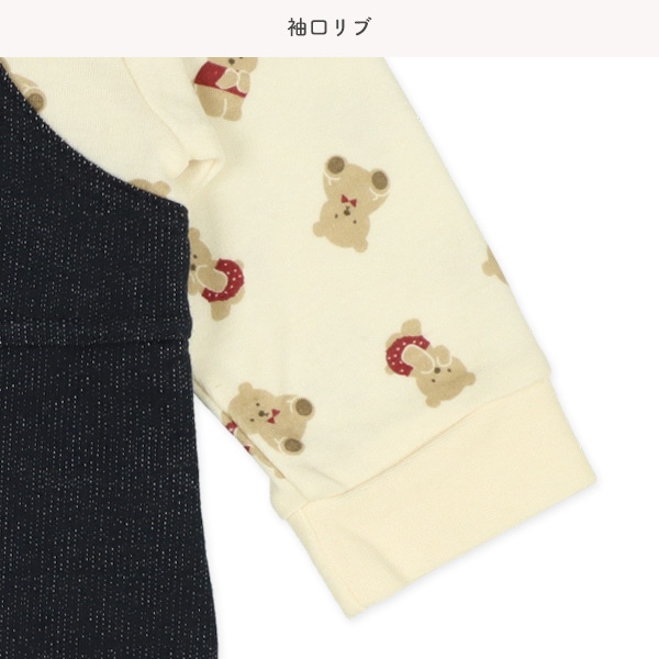 スムースくまプリントサロペット風長袖プレオール