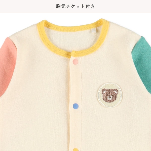 スムースワンポイントクレイジー袖長袖プレオール