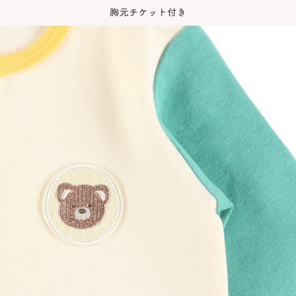 スムースワンポイントクレイジー袖長袖プレオール