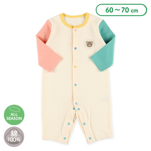 スムースワンポイントクレイジー袖長袖プレオール