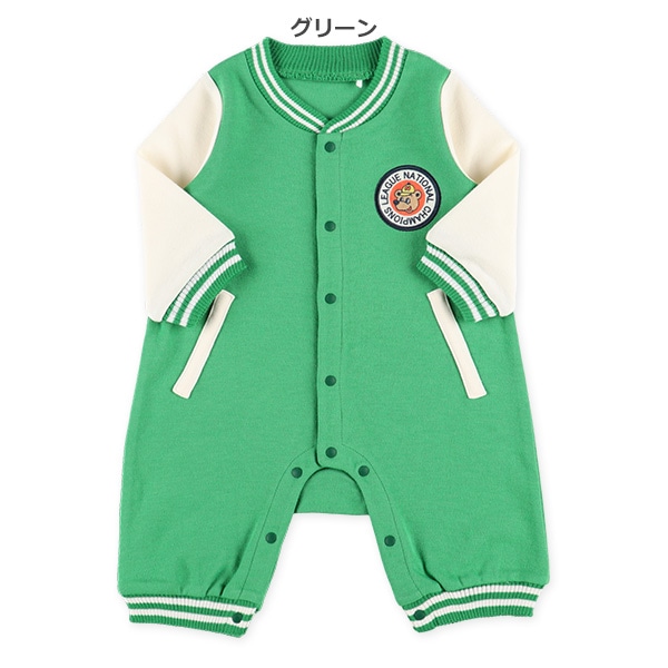 ダンボールスタジャン風長袖プレオール