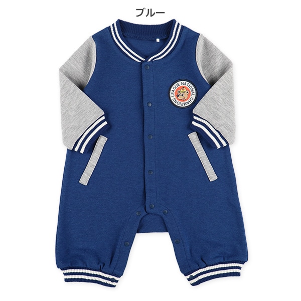 ダンボールスタジャン風長袖プレオール