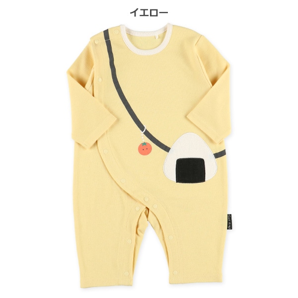 スムースおにぎりポシェット長袖プレオール