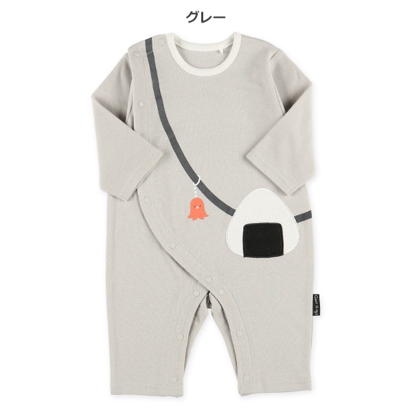 スムースおにぎりポシェット長袖プレオール