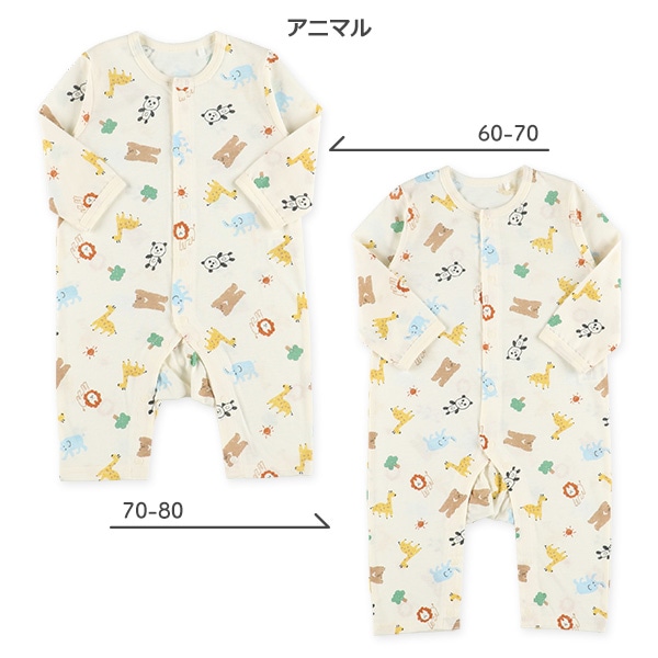 天竺総柄スポット長袖プレオール