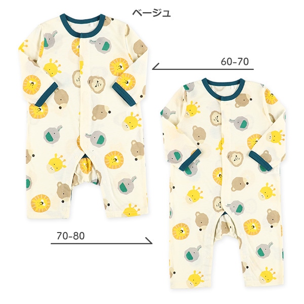 天竺総柄レギュラー長袖プレオール