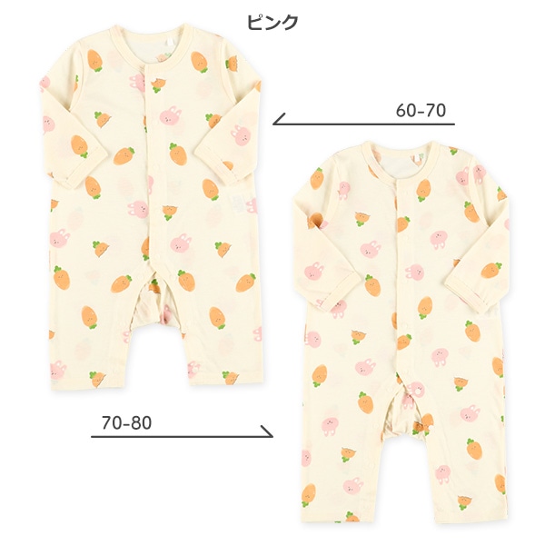 天竺総柄レギュラー長袖プレオール