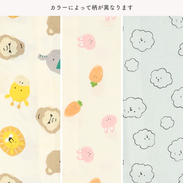 天竺総柄レギュラー長袖プレオール