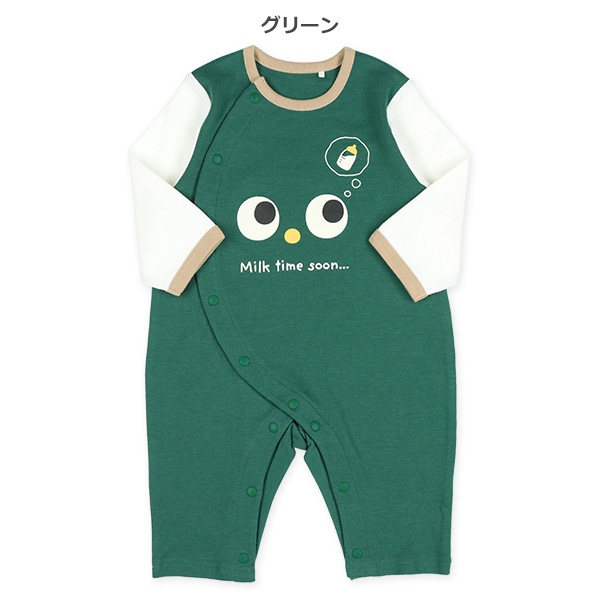 スムース目玉セットイン長袖プレオール