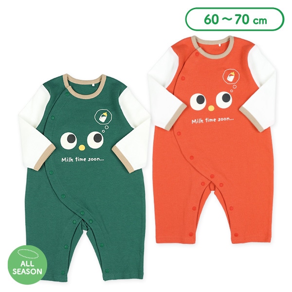 スムース目玉セットイン長袖プレオール