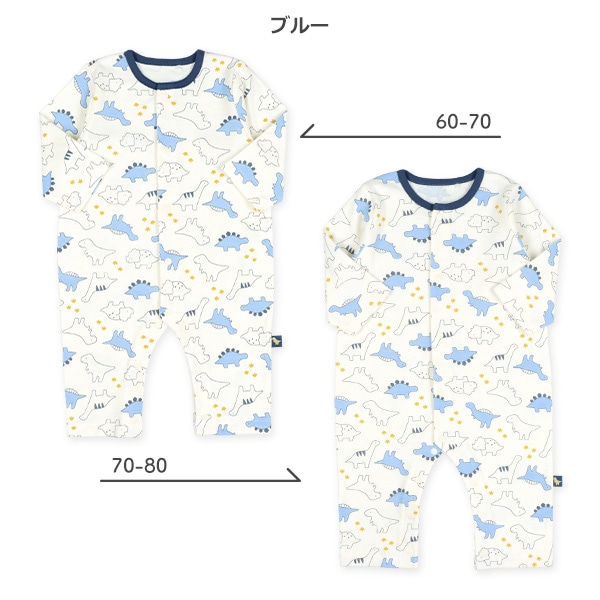 スムース恐竜柄長袖プレオール