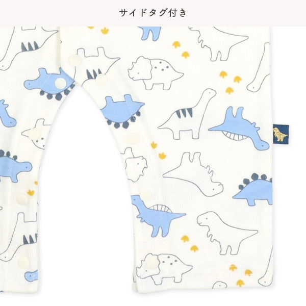 スムース恐竜柄長袖プレオール