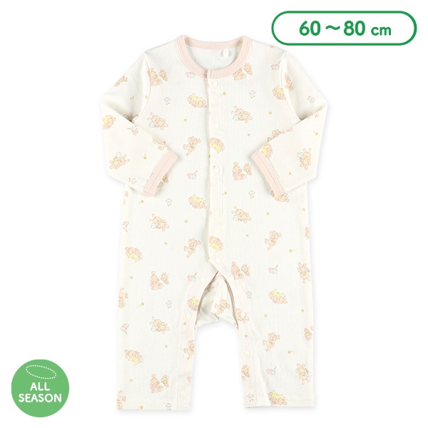 スムースキュートラビット長袖プレオール