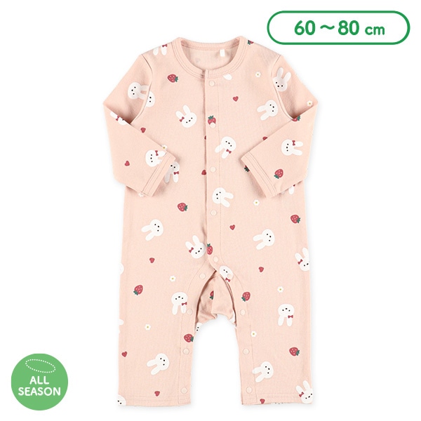 スムースうさぎピンク長袖プレオール