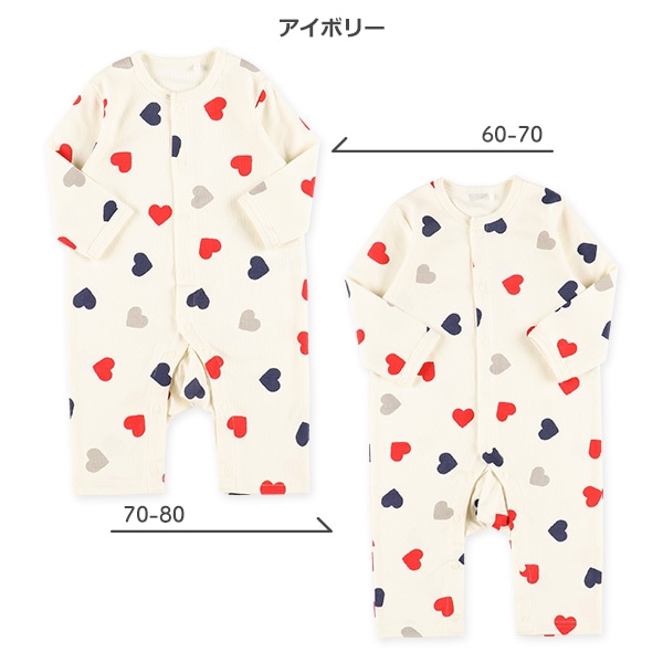 スムーストリコロールハート長袖プレオール