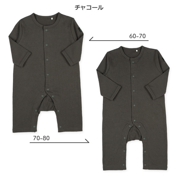 スムース針抜きベーシック長袖プレオール