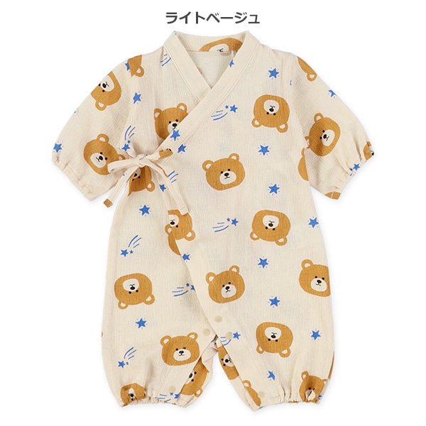 くま星甚平プレオール
