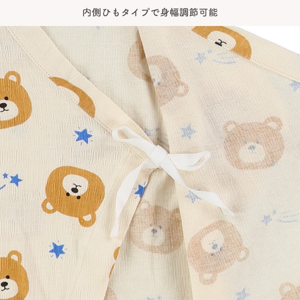 くま星甚平プレオール