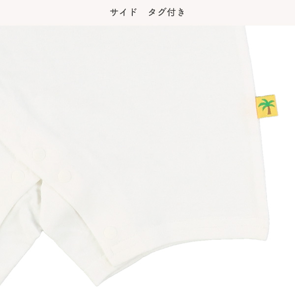 天竺くま半袖プレオール