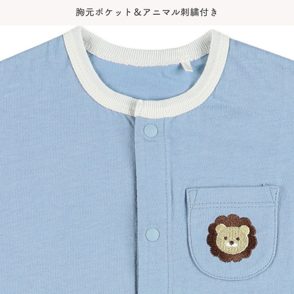 天竺胸ポケットアニマル刺繍半袖プレオール