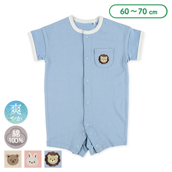 天竺胸ポケットアニマル刺繍半袖プレオール